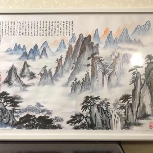 肉筆 水墨山水画【風水山水図】新築 新宅 引越 吉祥絵画 縁起物 贈り物