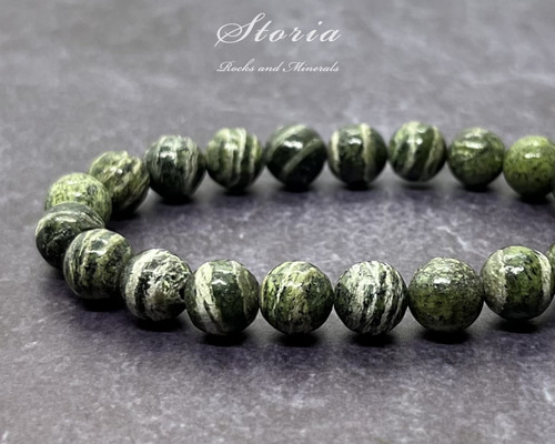 サーペンティン（蛇紋石）タンザニア産 8mm珠 ブレスレット