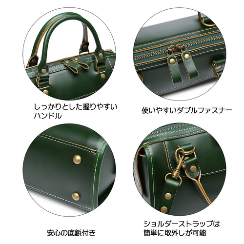 ボストンバッグ ショルダーバッグ ハンドバッグ ミニボストン 本革