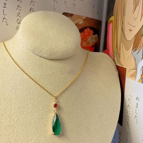 翡翠色雫形宝石金色ネックレス 「ハウルの動く城」テーマネックレス