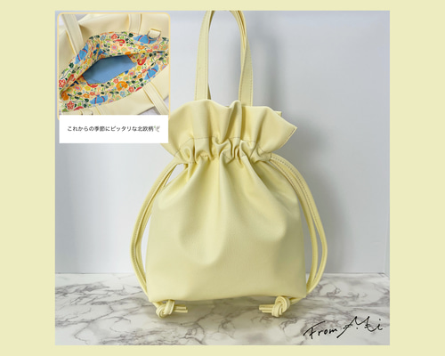 127a0464d86bbf7ee753f01b8ec316