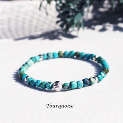 ブルーフェザーインフローライト】透明感あふれる青の羽模様 天然石