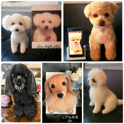 リニューアル】リアル羊毛オーダーメイド多種多様な大きさスタイルお