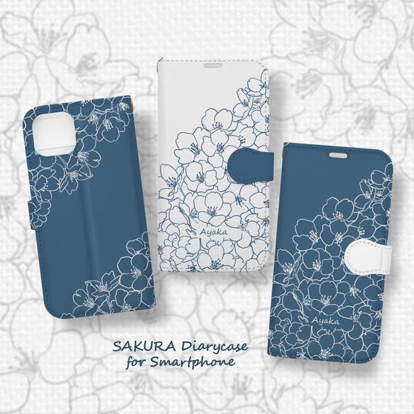 さくら咲くiPhone手帳型スマホケース ネイビーブルー 全機種対応 春 桜