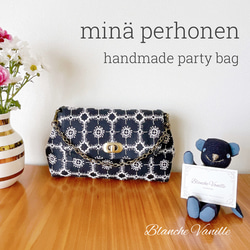ミナペルホネン チェーン付き ハンドバッグ ハンドメイド バッグ