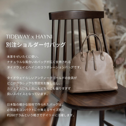 新色 キャメルブラウン 本革 2Way ショルダーバッグ ボストンバッグ