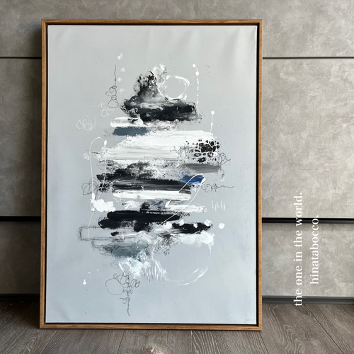 現代アート 70×50㎝ フレーム付き テクスチャーアート モダン 絵画