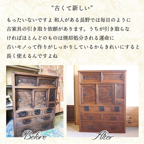 欅 ケヤキの文机 アンティーク 座卓 書斎机 勉強机 おしゃれ 木製 古材