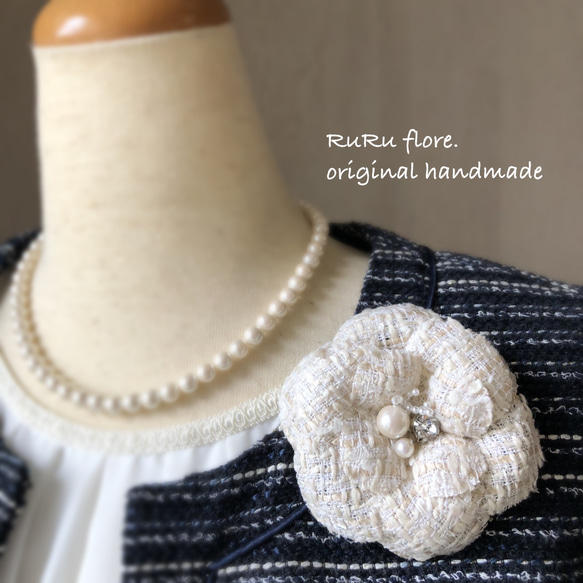 ツイード カメリアコサージュブローチA オフホワイト 入学式・卒業式