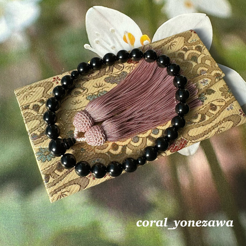 黒珊瑚のお念珠 主珠約10㎜ 親玉、ボサ黒珊瑚 正絹長房灰桜色 R50312Y2