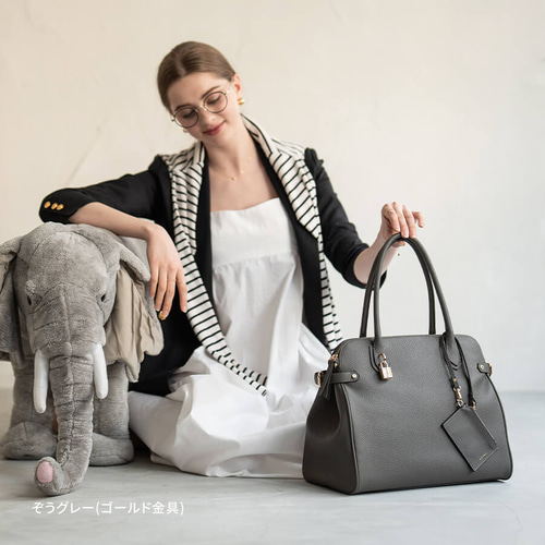 本革 トートバッグ 2way ビジネス A4 大容量 ゴールド金具 グレージュ