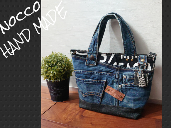 No.197【DENIM✖️英字✖️チェック】デニムリメイクトートバッグ