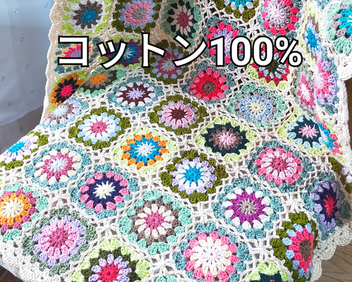 b081690fe7f1a9820bdf01e87cc432