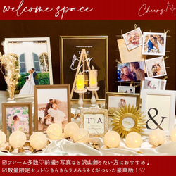 LEDキャンドル50個セット 結婚式・ウェディング・ウェルカムスペース