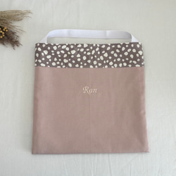 名前入り 名入れ 防災頭巾カバー 入園入学 ざぶとん ダルメシアン