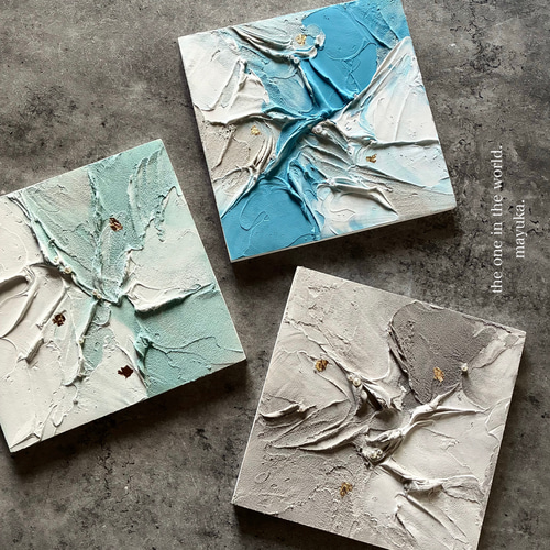 モダンアート 3枚セット 24×24㎝ テクスチャーアート 現代アート 抽象