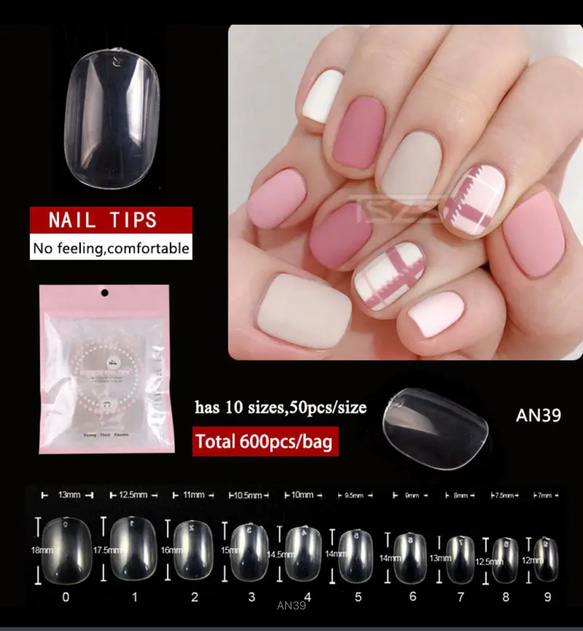 クリアネイルチップ ベリーショートオーバル 600枚 ネイルチップ（つけ