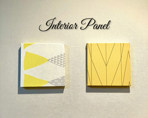 インテリアパネル 北欧柄 イエロー＆フラッグ 15㎝☆インテリア雑貨 壁