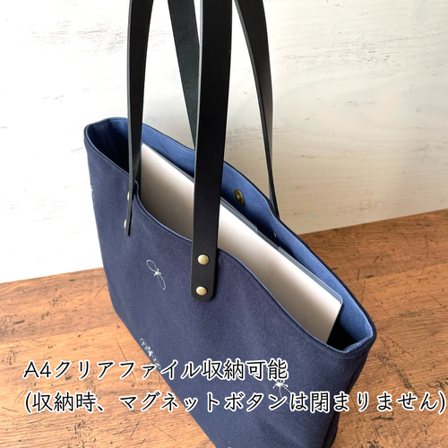 Lサイズ A4サイズ対応 ミナペルホネン dop choucho 機能的なトート