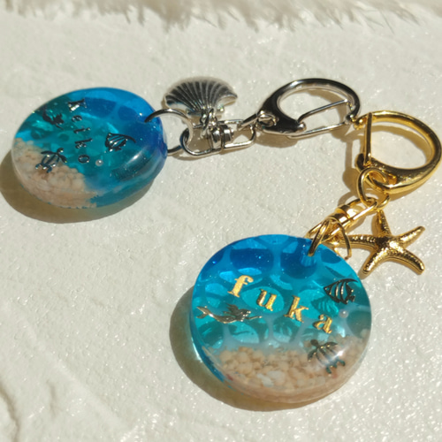 名前入り】海レジンのRoundキーホルダー☆キーリング☆名入れ＆文字