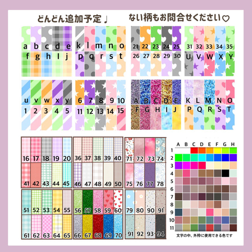 254】うちわ うちわ文字 ファンサうちわ オーダーうちわ 応援うちわ