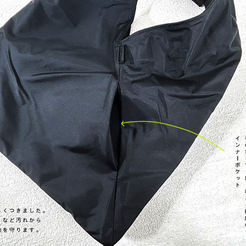 シルエットが美しい大人の牛革あずま袋 A4収納可能 裏地付き 大人な