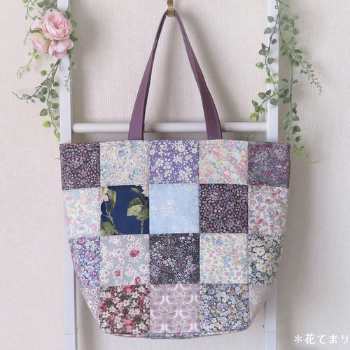 リバティ ラベンダーミックス パッチワークキルト たっぷりサイズの