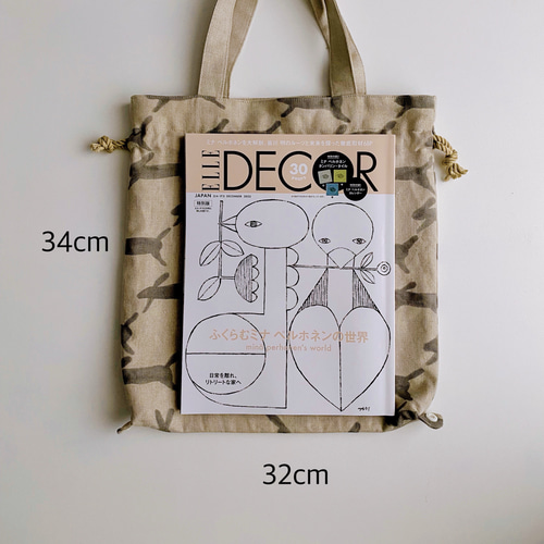 再販【ラスト1点のみ】持ち物によって形が変えらえる2way巾着バッグ