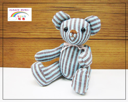 3da8647e1e35dcbfc514c42384f014