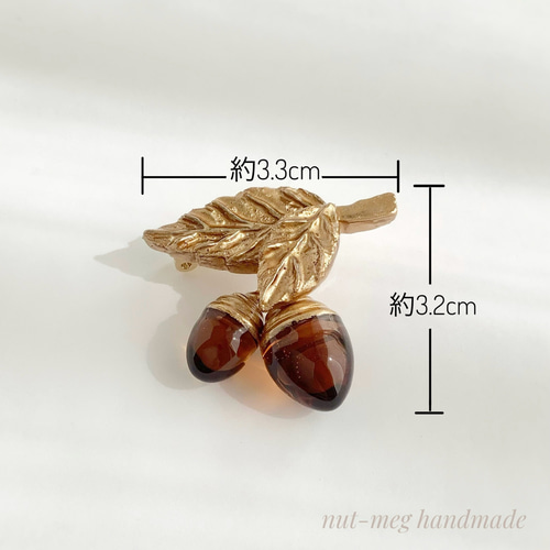 どんぐりのブローチ ブラウン ブローチ 空想雑貨店：nut-meg 通販