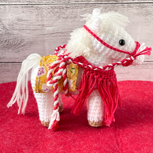 受注製作】白馬のお正月飾り2026 干支 午年 あみぐるみ 馬のはな❋うた