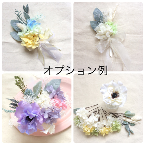 ラプンツェルのリースブーケ ＊ウェディングブーケ ギフト ブーケ