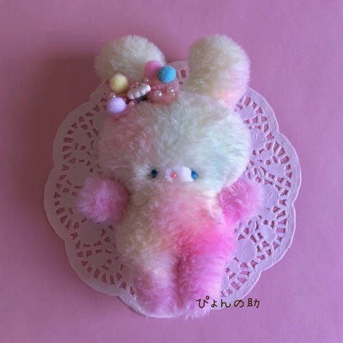 ラムネ色の瞳☆ゆめかわちゃん♡フワフワうさぎ♡手のひらサイズの