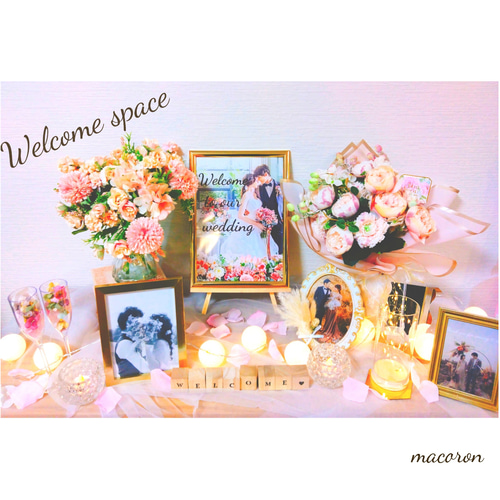 New*°春婚 ウェルカムスペース ピンクゴールド ウェルカムスペース
