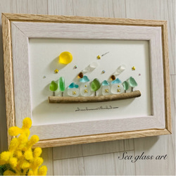 シーグラスアート 海の宝石 ガラス細工 幸せの青い鳥 ひとやすみ 枯れ