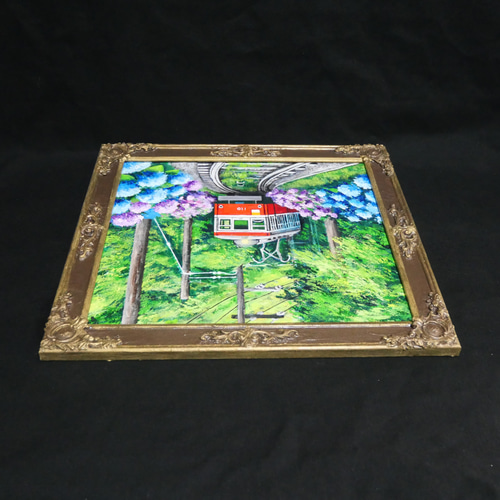 油絵 油彩 油彩画 絵 絵画【紫陽花薫る箱根登山鉄道】 絵画 HR 通販