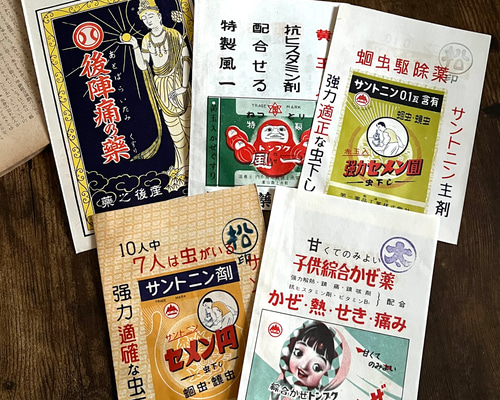 5cc744ee2dadb03e162ea7cbb0a52e