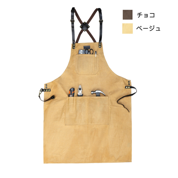 23%OFF中】撥水キャンバスエプロン レザーストラップ 花屋,庭師,木工