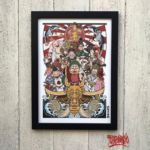 宝船 七福神 吉祥画 和風イラスト A4 フレーム付き｜尾九 イラスト