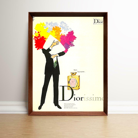 ルネ・グリュオー 1960年代 フランス 雑誌 ヴィンテージ 広告 額付