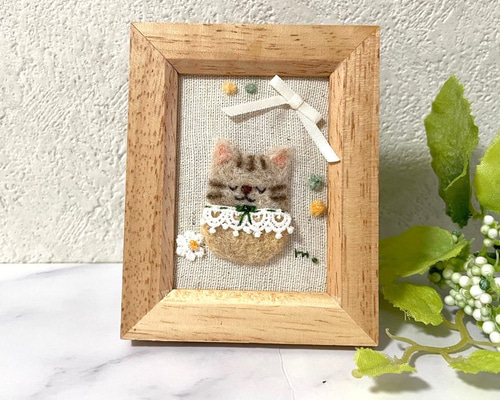 93f1c399d48f363ae91afa2c564d68