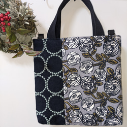 ミナペルホネントートbag【rosy/gray＆tambourime】ローズ＆タンバリン