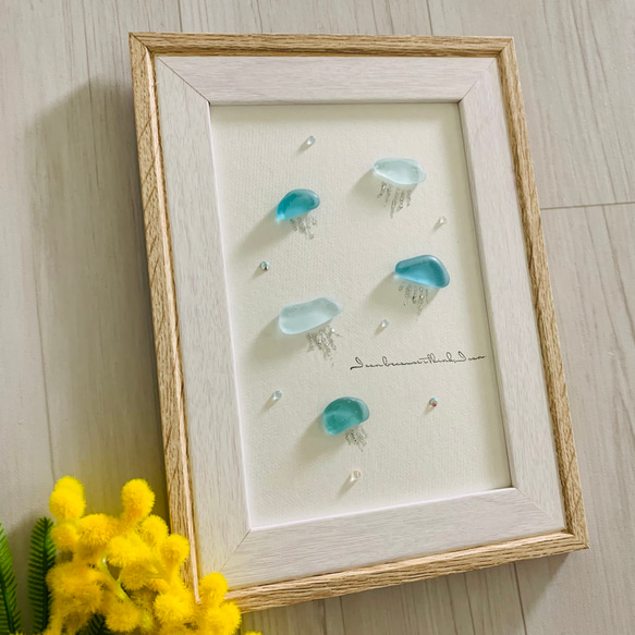 シーグラスアート 海の宝石 くらげ 涼しい 夏のアート ギフト 贈り物