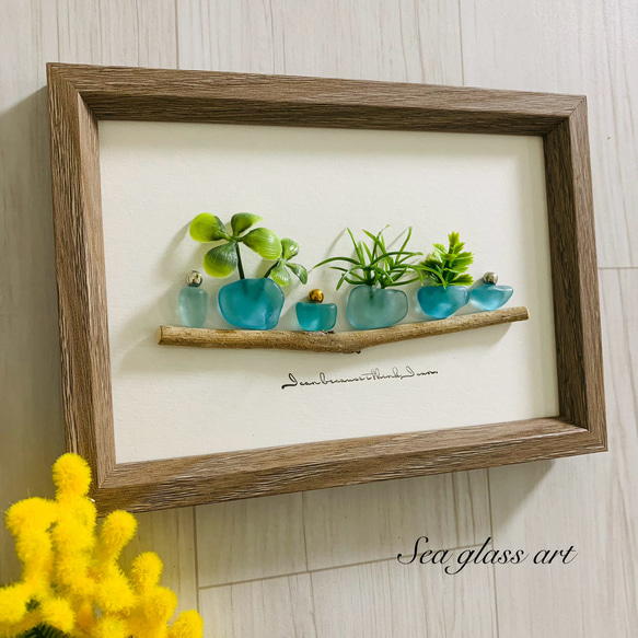 シーグラスアート 癒し 海の宝石 ガラス細工 インテリア雑貨 北欧 観葉