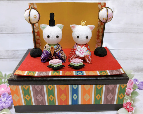 ねこ ひな人形 雛人形 おひなさま ちりめん つまみ細工 ねこちゃん