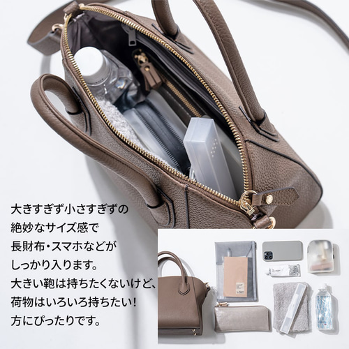 第2世代 Mサイズ 本革 2way トートバッグ ゴールド金具 グレージュ