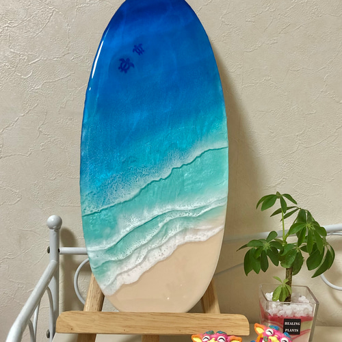 海のある暮らし 組み立て式ミニテーブル サーフボード型 花台 海レジン