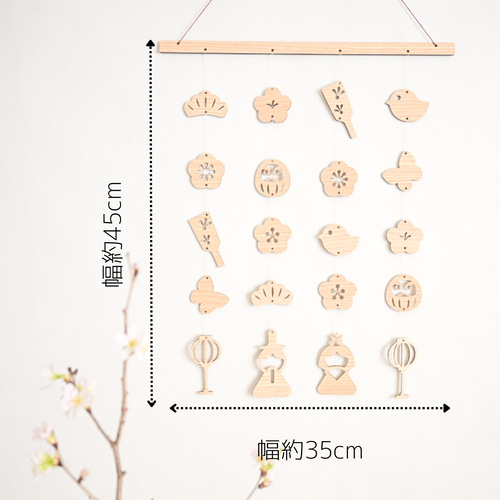 ひなまつり/桃の節句✦つるし雛】木製 木札/雛祭り/ひな祭り/お雛様