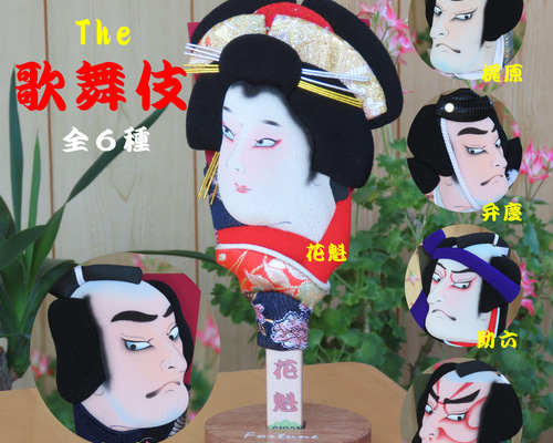 0c823bbd893922285f8ab30c16f2c6