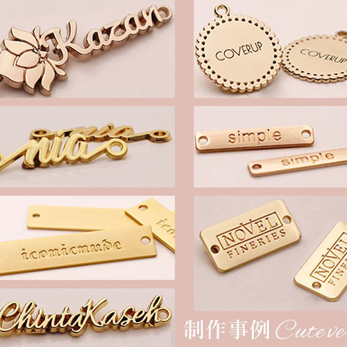 オーダーメイド】キーチャーム製作（打合せ後の専用受注ページ